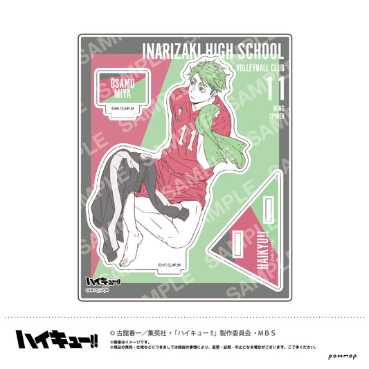 ハイキュー!!_アクリルスタンド(I 宮治)