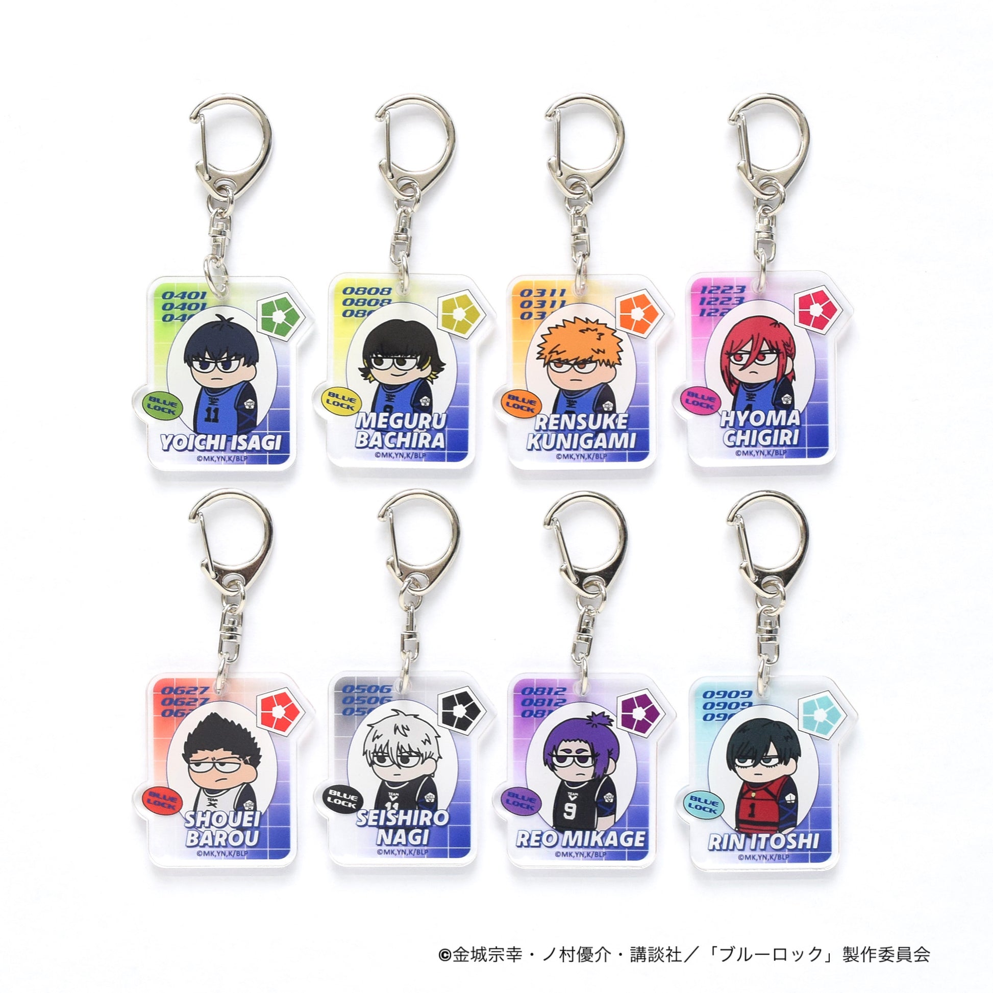 ブルーロック_ジロリトレーディングカラーアクリルキーホルダー 1BOX