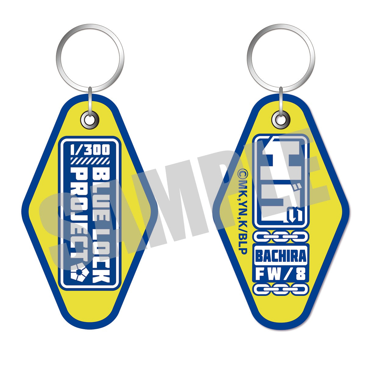 ブルーロック_刺繍キーホルダー 蜂楽 廻