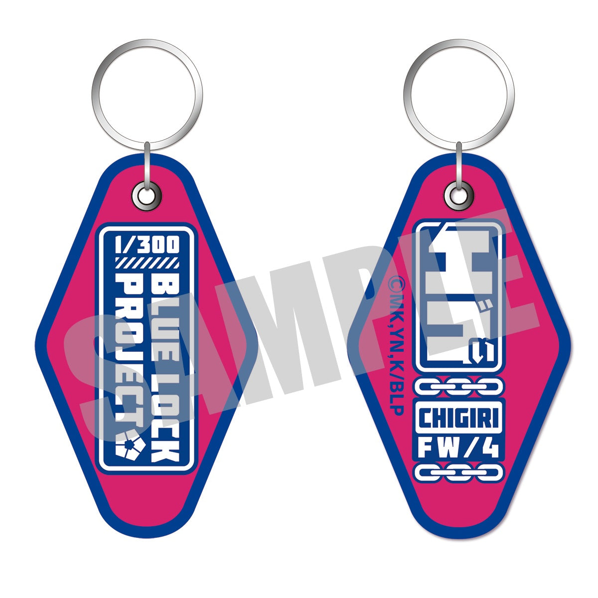 ブルーロック_刺繍キーホルダー 千切 豹馬