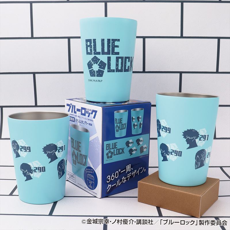 ブルーロック_ステンレスタンブラー