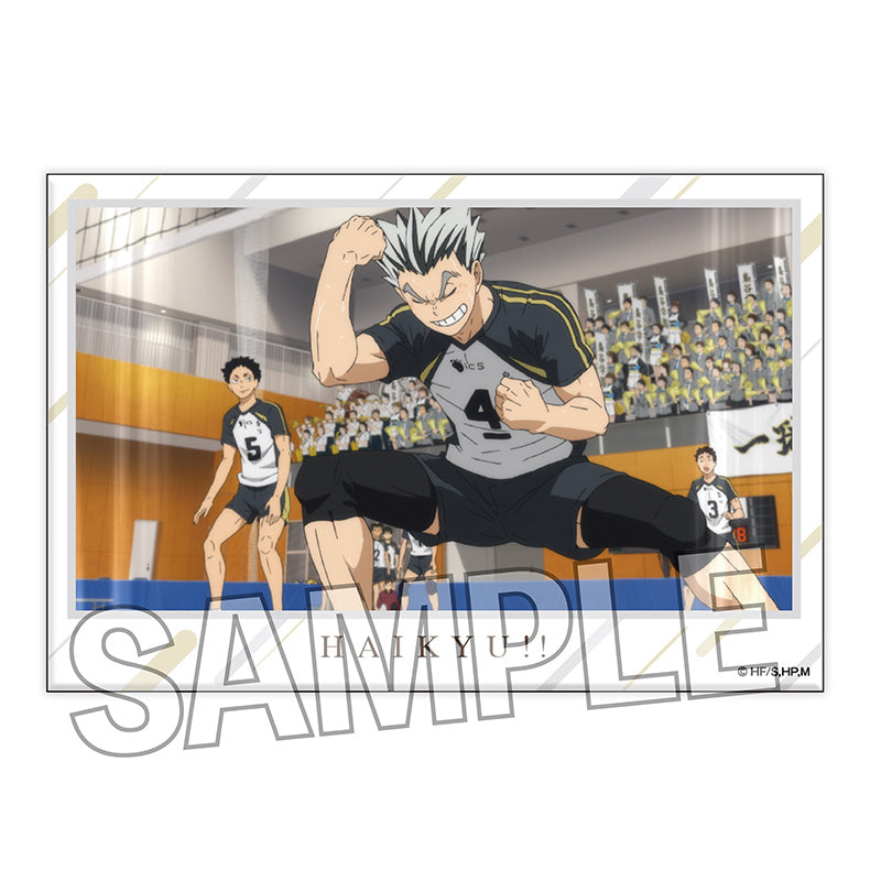 ハイキュー!!_積み積みブロック 大 vol.2　23