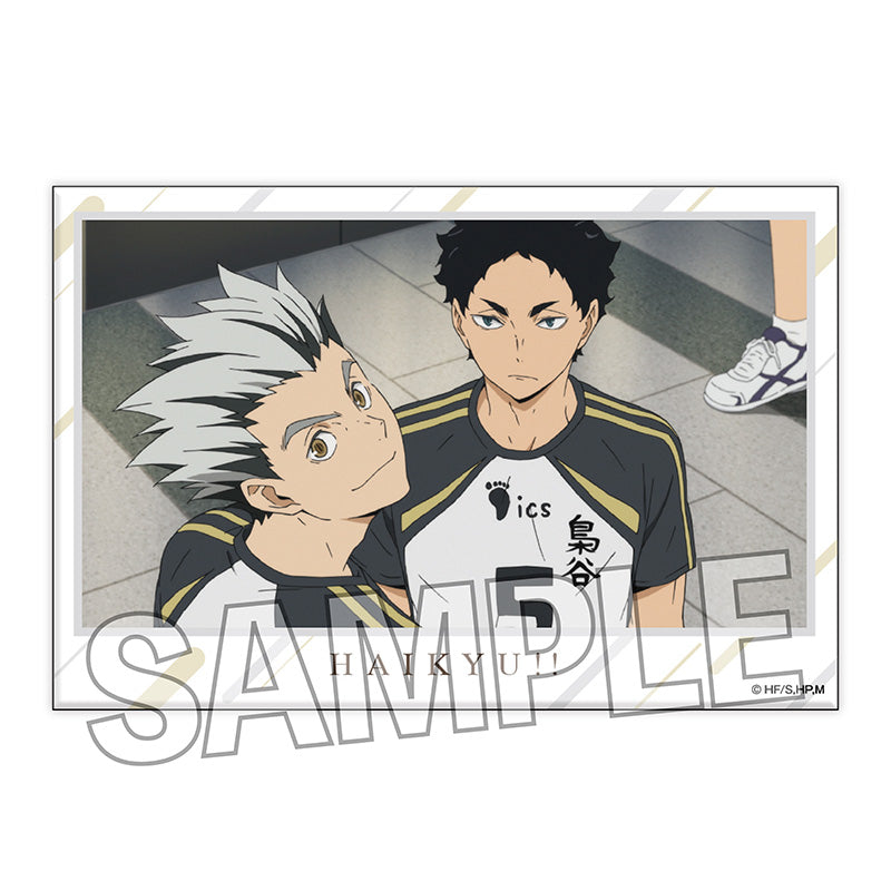 ハイキュー!!_積み積みブロック 大 vol.2　24