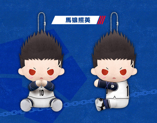 ブルーロック_ぴたぬい 馬狼照英