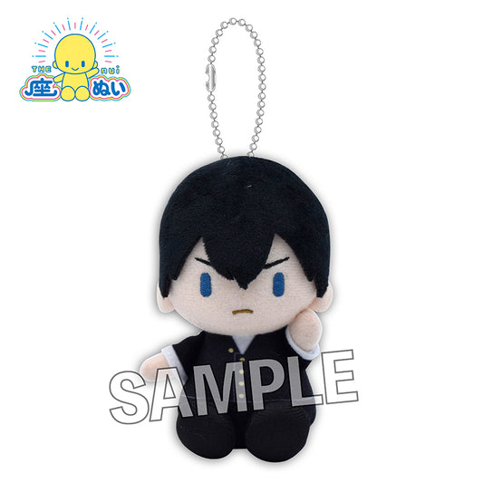 ハイキュー!!_座ぬい　冬制服ver.　影山飛雄