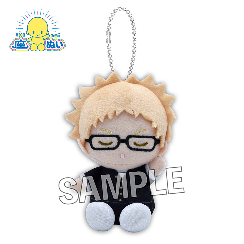 ハイキュー!!_座ぬい　冬制服ver.　月島蛍