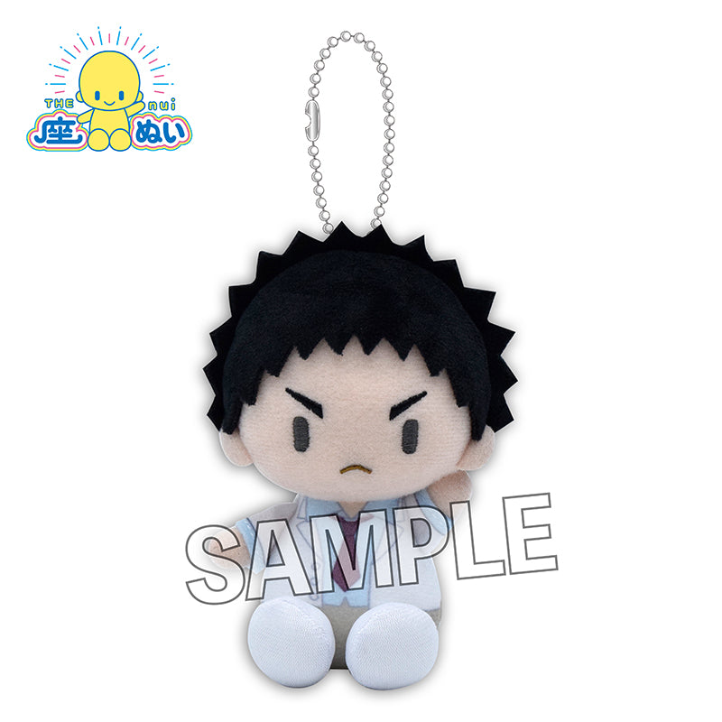 ハイキュー!!_座ぬい　冬制服ver.　岩泉一