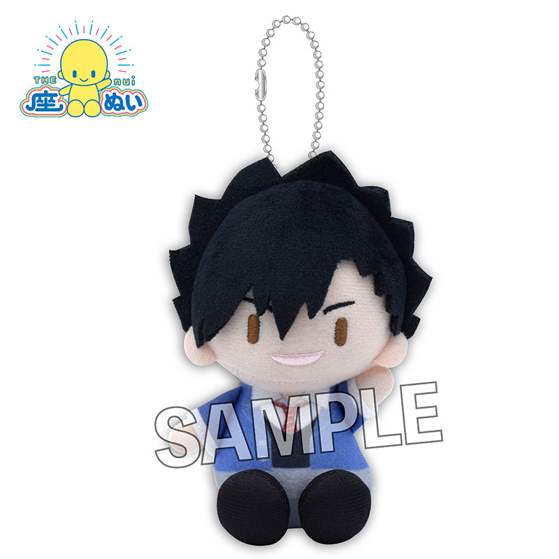 ハイキュー!!_座ぬい　冬制服ver.　黒尾鉄朗