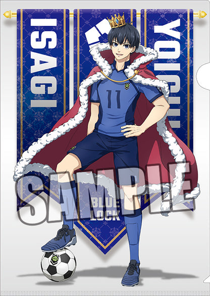 ブルーロック_クリアファイル「潔 世一」