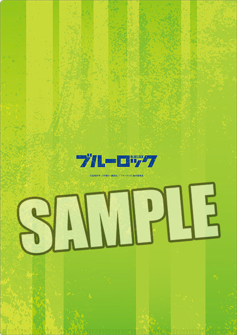 ブルーロック_クリアファイル「潔 世一」