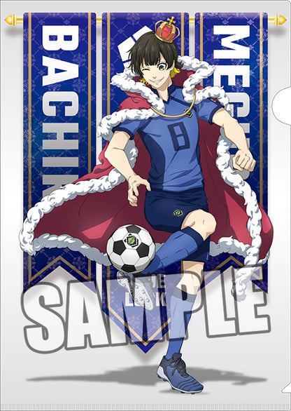 ブルーロック_クリアファイル「蜂楽 廻」