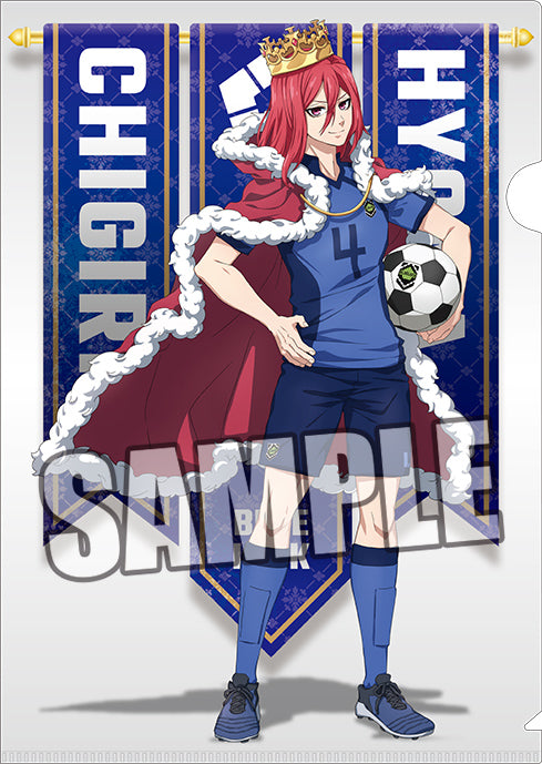 ブルーロック_クリアファイル「千切 豹馬」