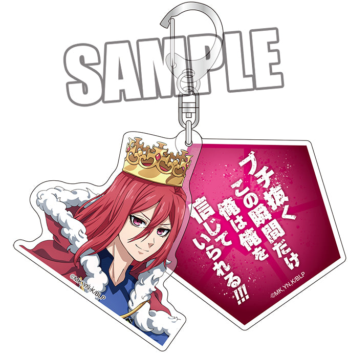 ブルーロック_ダブルアクリルキーホルダー「千切 豹馬」