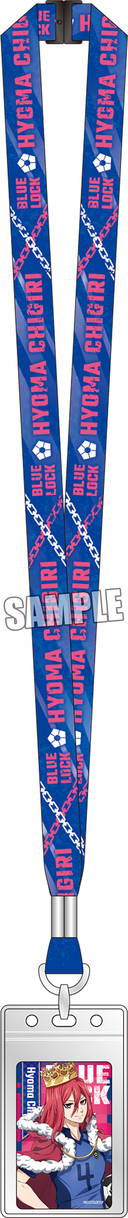 ブルーロック_ネックストラップ付きカードケース「千切 豹馬」