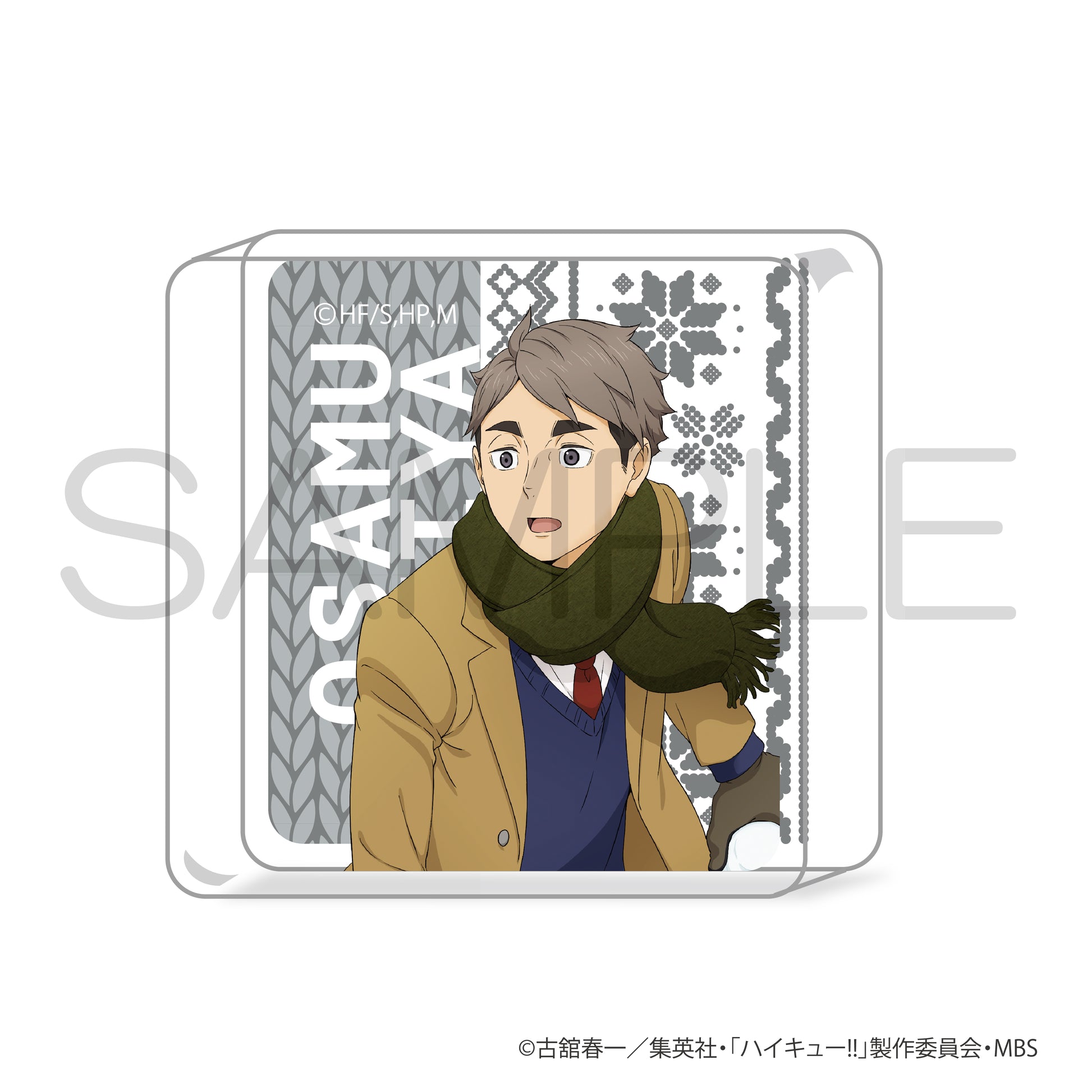ハイキュー!!_miniアクリルブロック　雪あそびver. 宮治