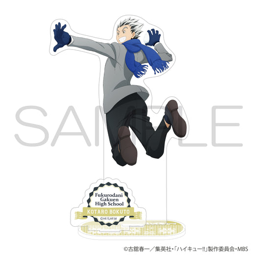 ハイキュー!!_アクリルスタンド　雪あそびⅡver. 木兎光太郎