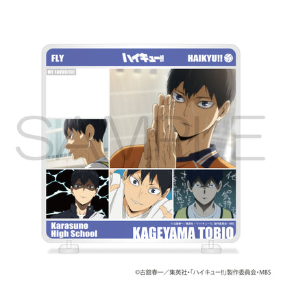 ハイキュー!!_きゃらinスタンド 影山飛雄