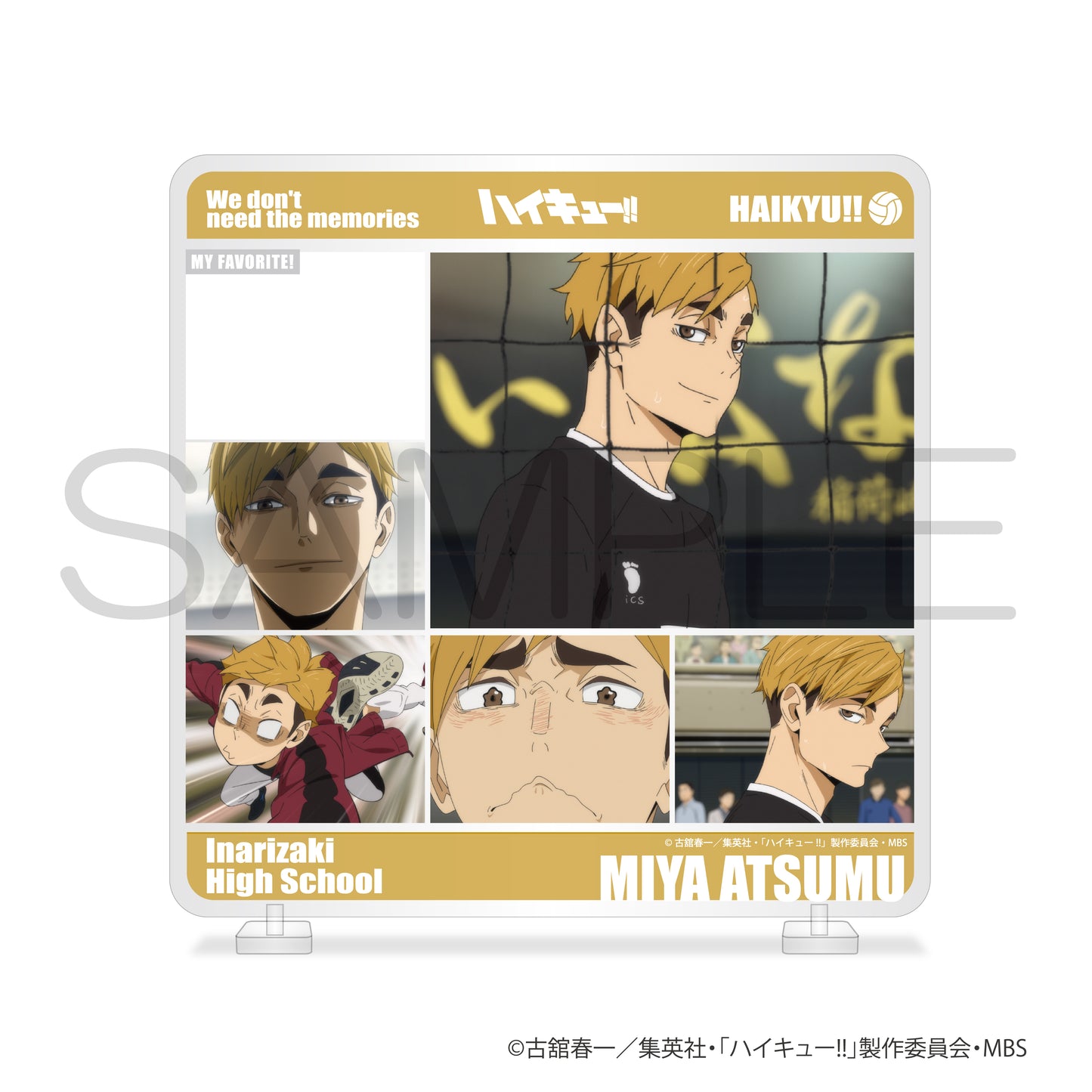 ハイキュー!!_きゃらinスタンド 宮侑