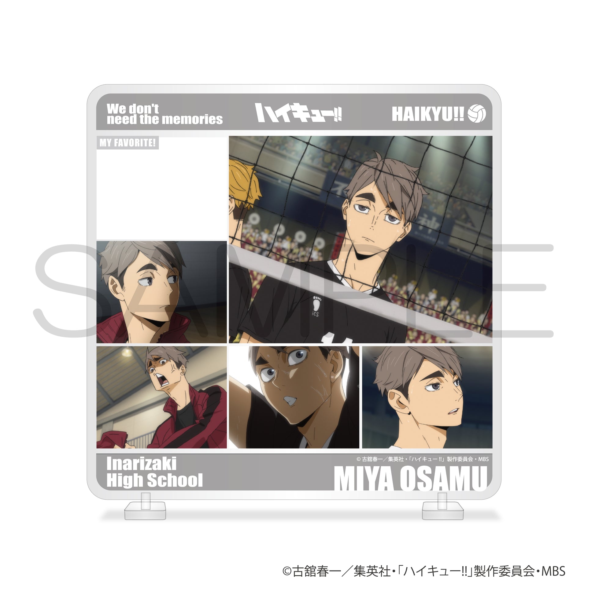 ハイキュー!!_きゃらinスタンド 宮治