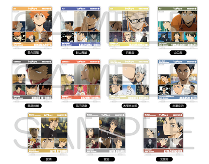 ハイキュー!!_きゃらinスタンド 北信介