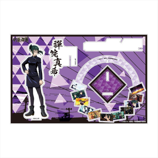 呪術廻戦_リコレクションズメモリーズスタンド 禪院真希