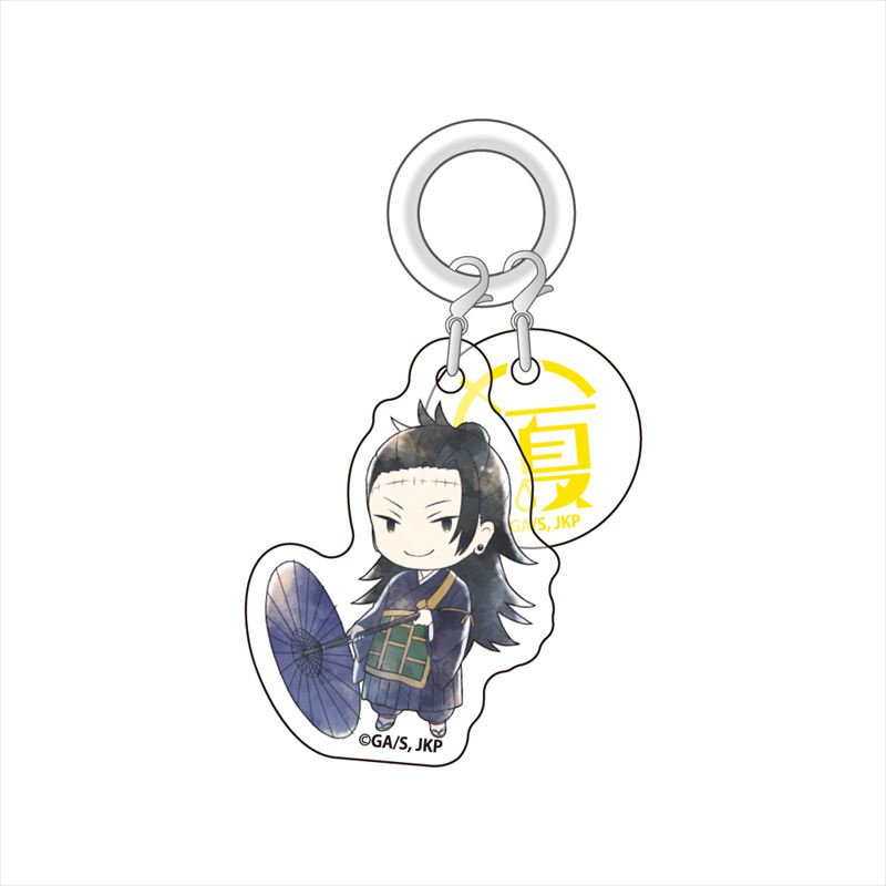 呪術廻戦_傘っこアンブレラマーカーセット 夏油傑