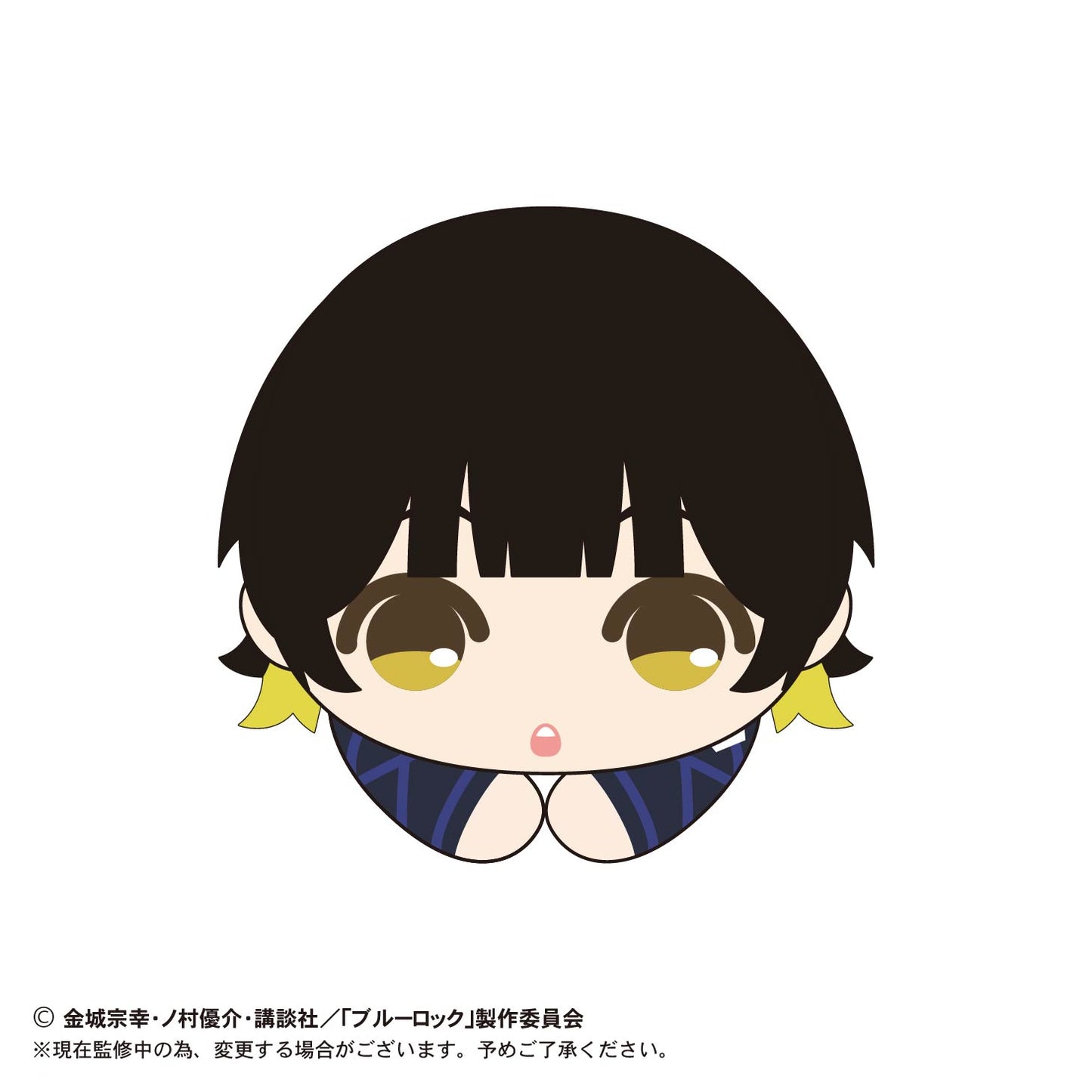 ブルーロック_はぐキャラコレクション3 1BOX