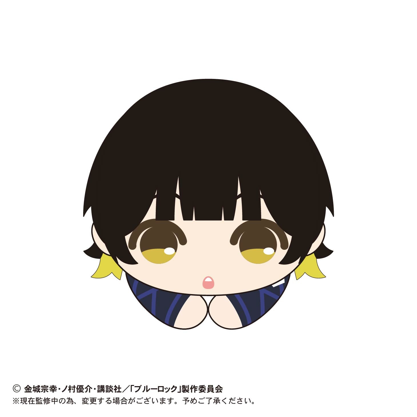 ブルーロック_はぐキャラコレクション3 1BOX