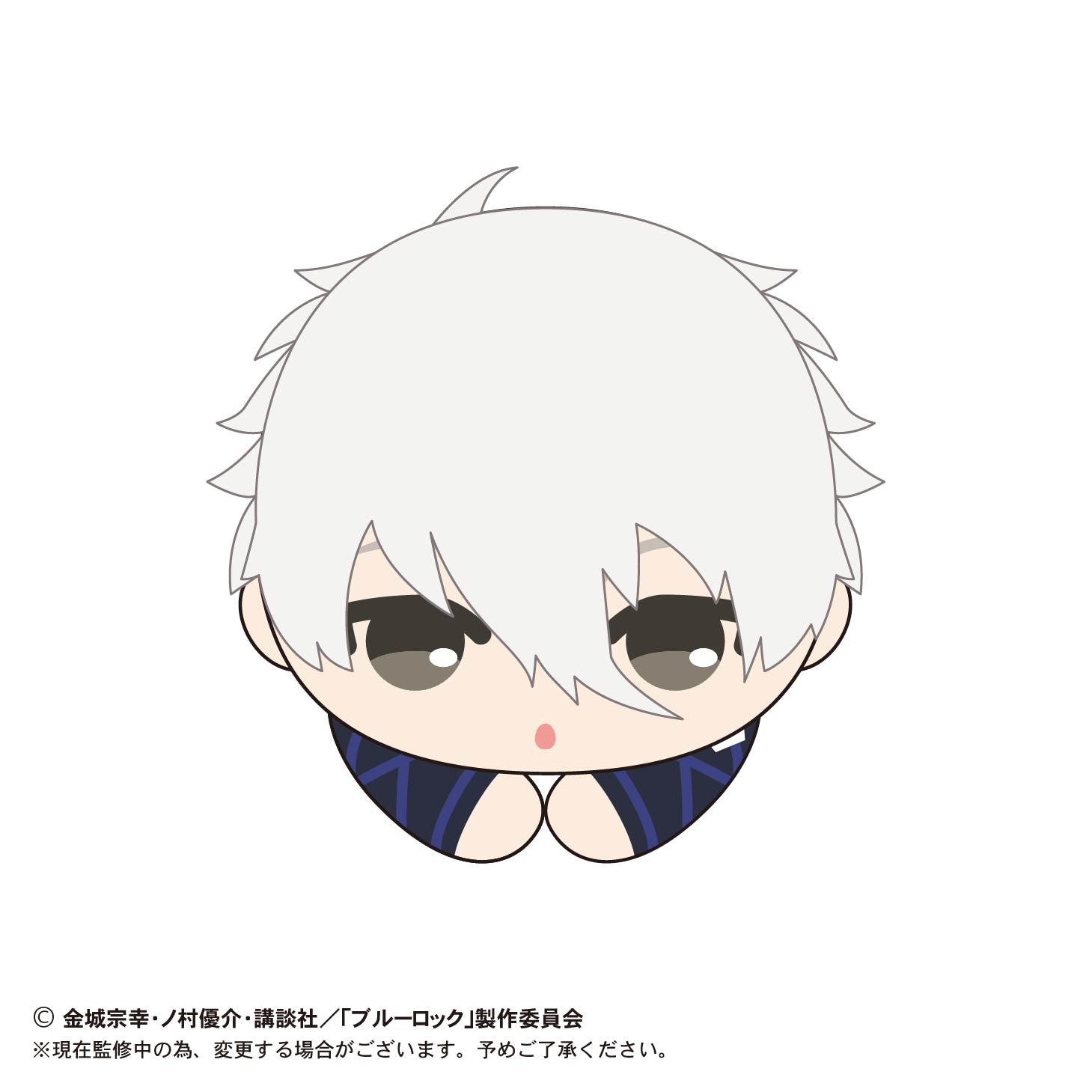 ブルーロック_はぐキャラコレクション3 1BOX