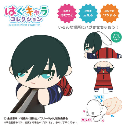 ブルーロック_はぐキャラコレクション3 1BOX
