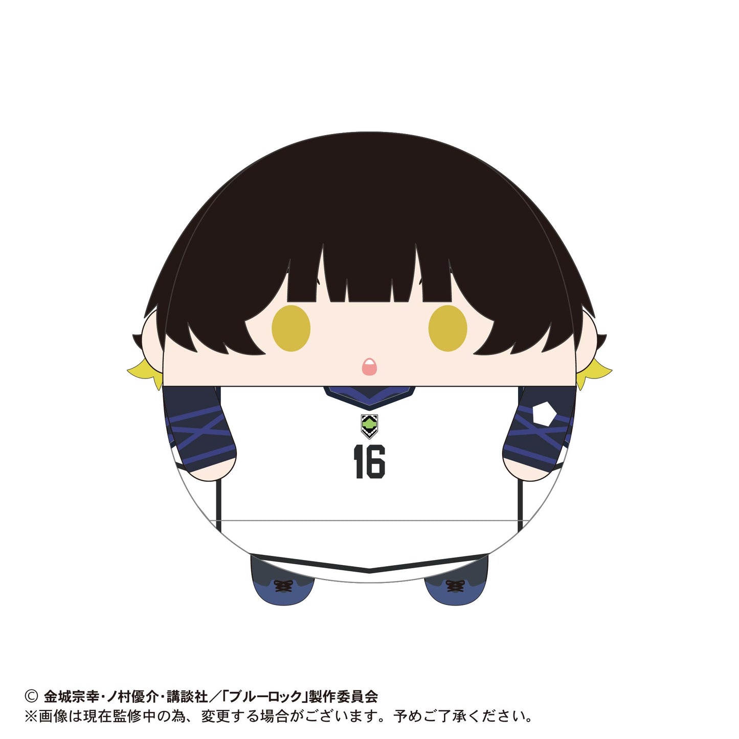 ブルーロック_ふわコロりん3 1BOX