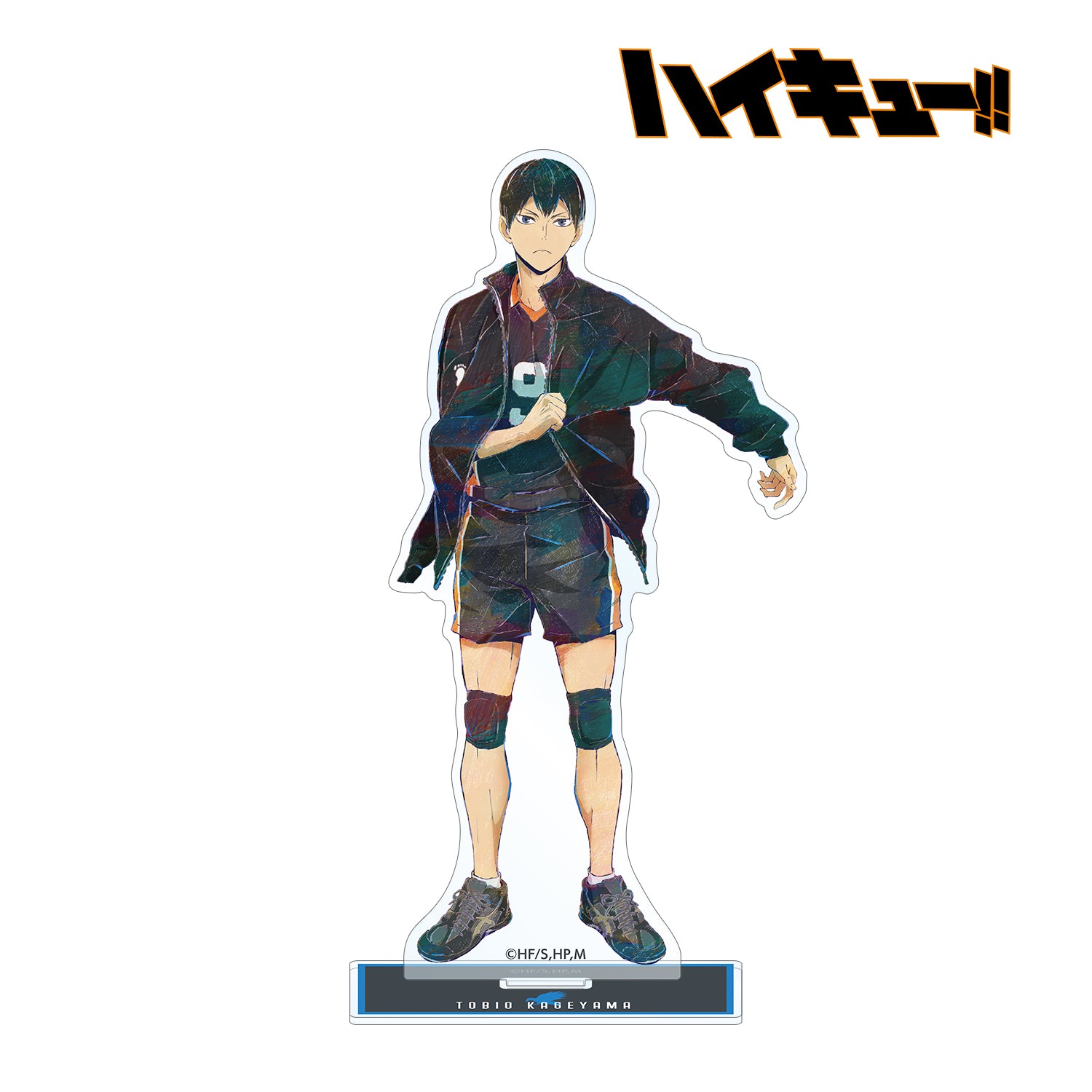ハイキュー!!_影山飛雄 Ani-Art 第5弾 BIGアクリルスタンド