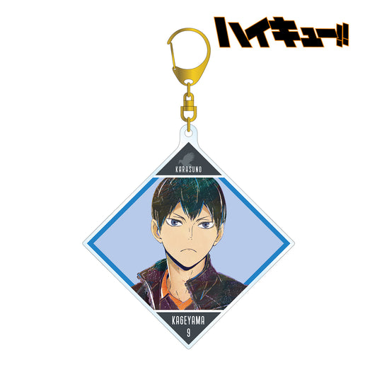 ハイキュー!!_影山飛雄 Ani-Art 第5弾 BIGアクリルキーホルダー