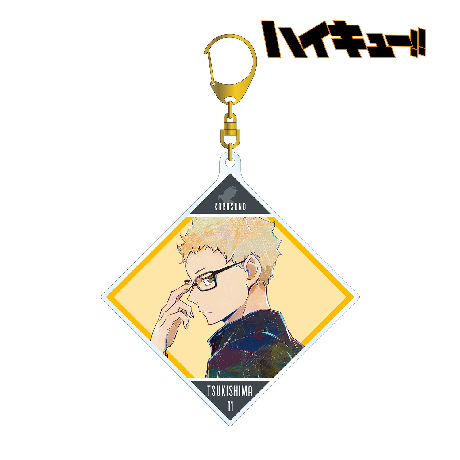 ハイキュー!!_月島蛍 Ani-Art 第5弾 BIGアクリルキーホルダー