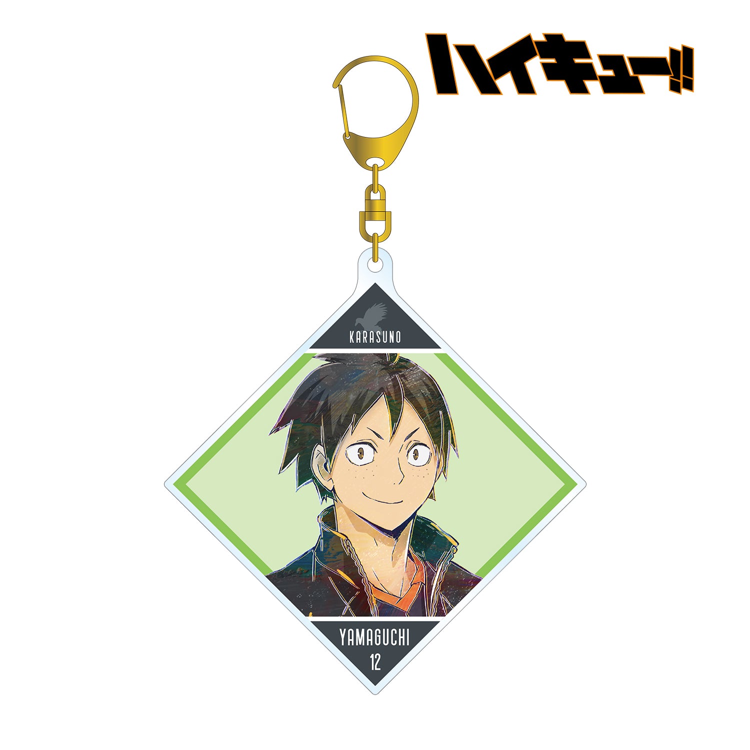 ハイキュー!!_山口忠 Ani-Art 第5弾 BIGアクリルキーホルダー