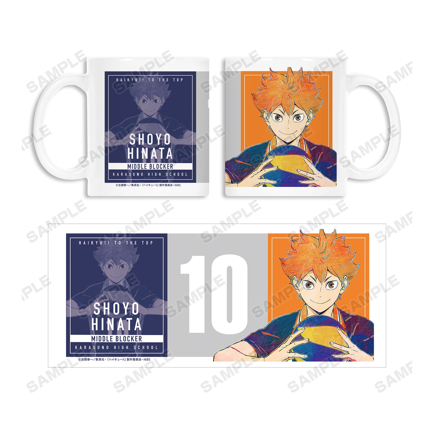 ハイキュー!!_日向翔陽 Ani-Art 第4弾 マグカップ