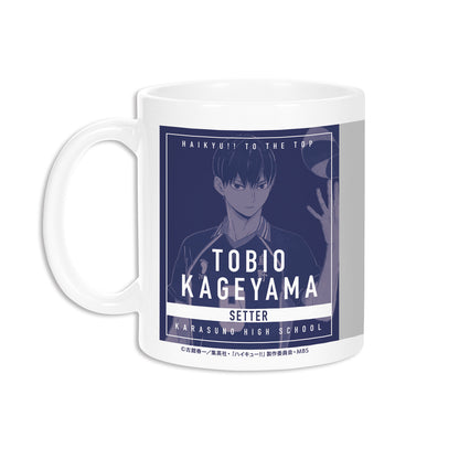ハイキュー!!_影山飛雄 Ani-Art 第4弾 マグカップ