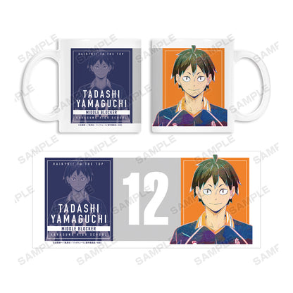 ハイキュー!!_山口忠 Ani-Art 第4弾 マグカップ