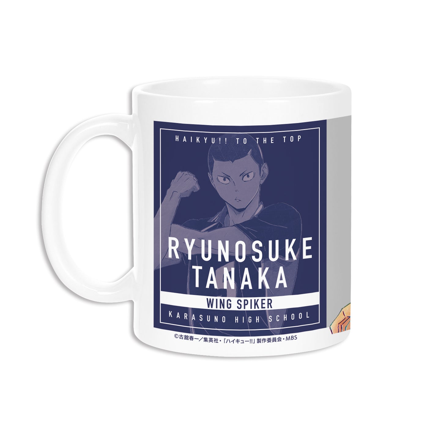 ハイキュー!!_田中龍之介 Ani-Art 第4弾 マグカップ