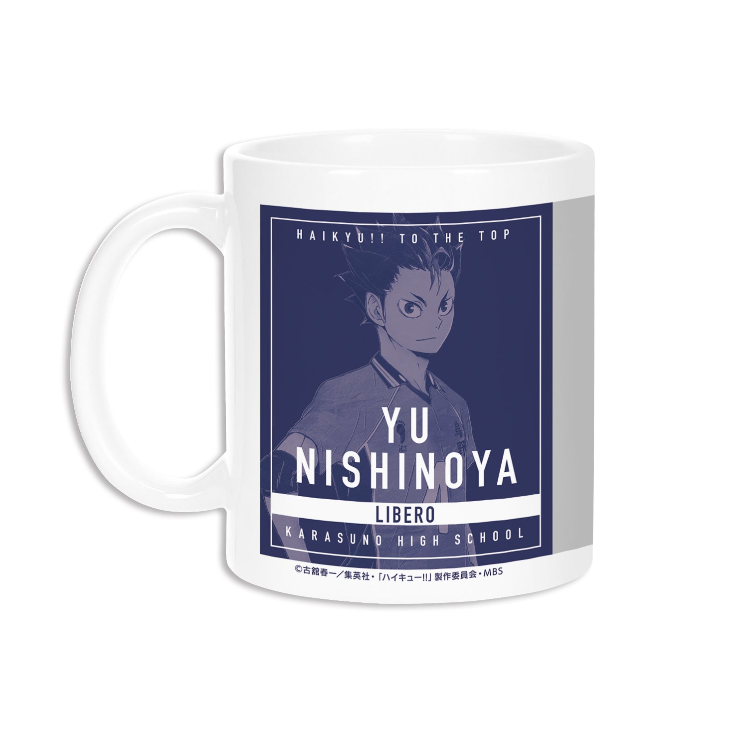 ハイキュー!!_西谷夕 Ani-Art 第4弾 マグカップ