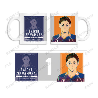 ハイキュー!!_澤村大地 Ani-Art 第4弾 マグカップ