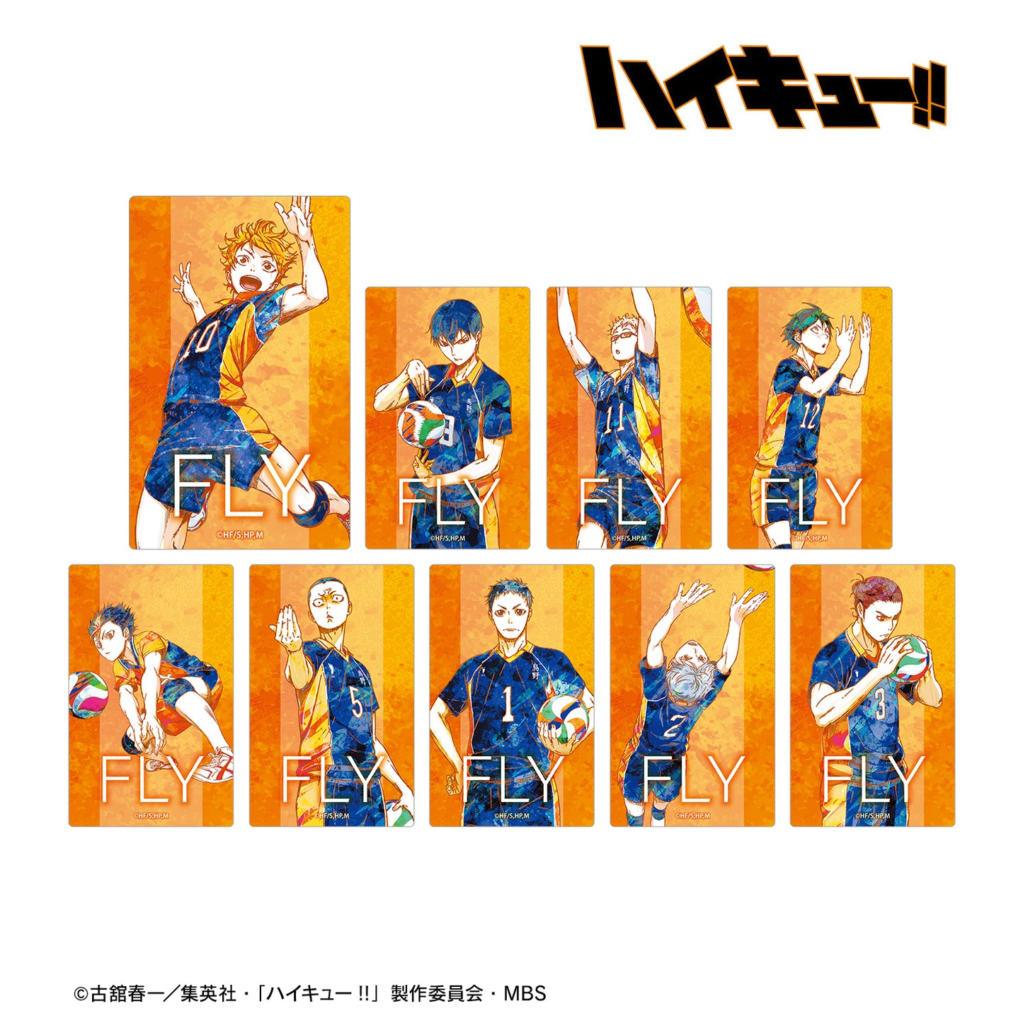 ハイキュー!!_トレーディング Ani-Art 第2弾 カードステッカー(単位/BOX)