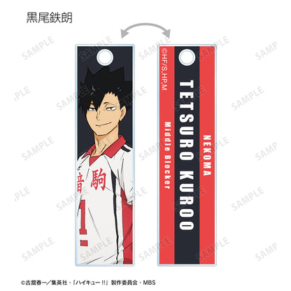 ハイキュー!!_トレーディングスティックアクリルキーホルダー セカンドユニフォームver.(単位/BOX)