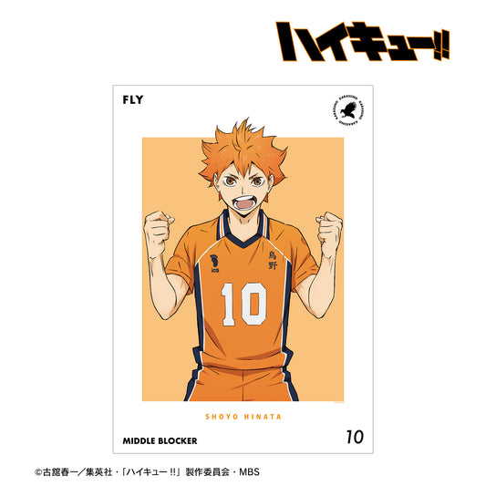 ハイキュー!!_日向翔陽 セカンドユニフォームver. A3マット加工ポスター