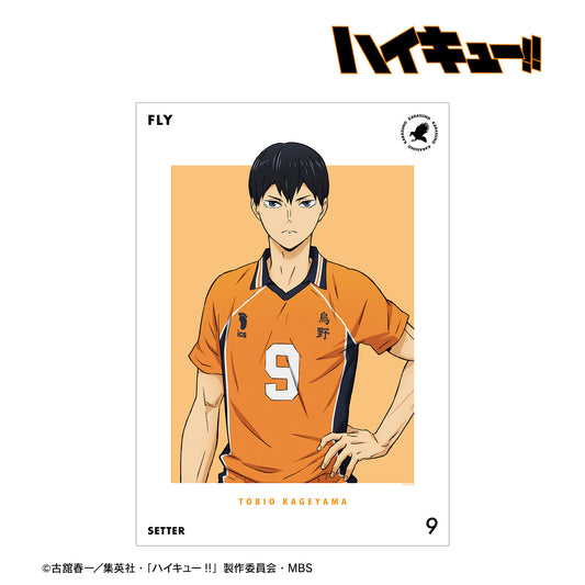 ハイキュー!!_影山飛雄 セカンドユニフォームver. A3マット加工ポスター