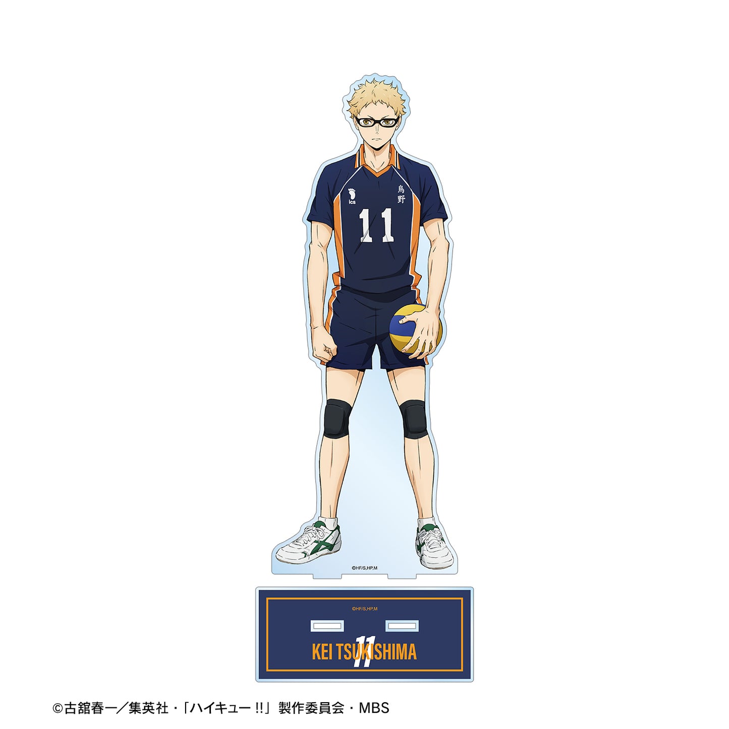 ハイキュー!!_月島蛍 ユニフォームver. 特大アクリルスタンド