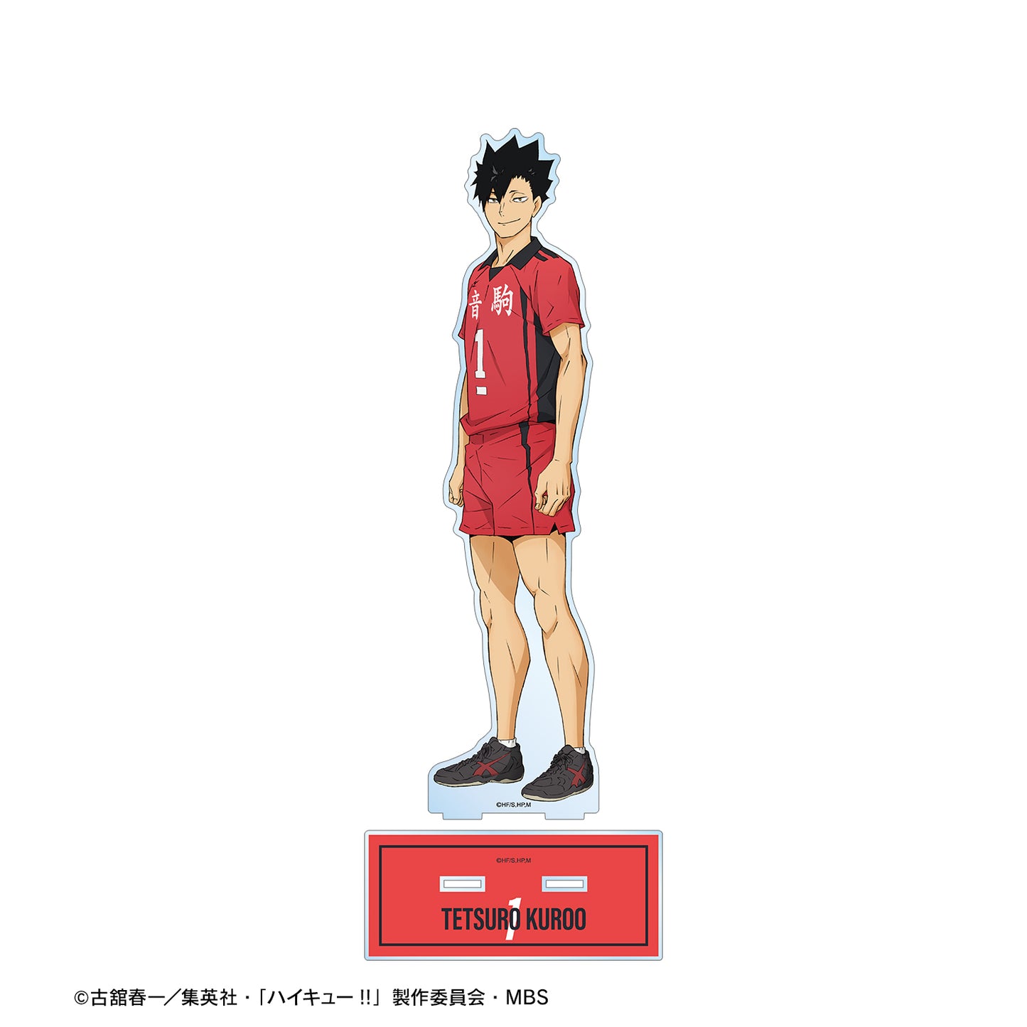 ハイキュー!!_黒尾鉄朗 ユニフォームver. 特大アクリルスタンド