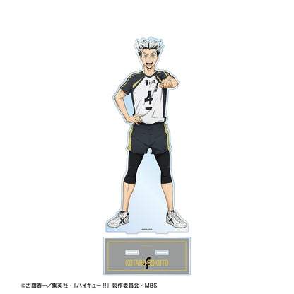 ハイキュー!!_木兎光太郎 ユニフォームver. 特大アクリルスタンド