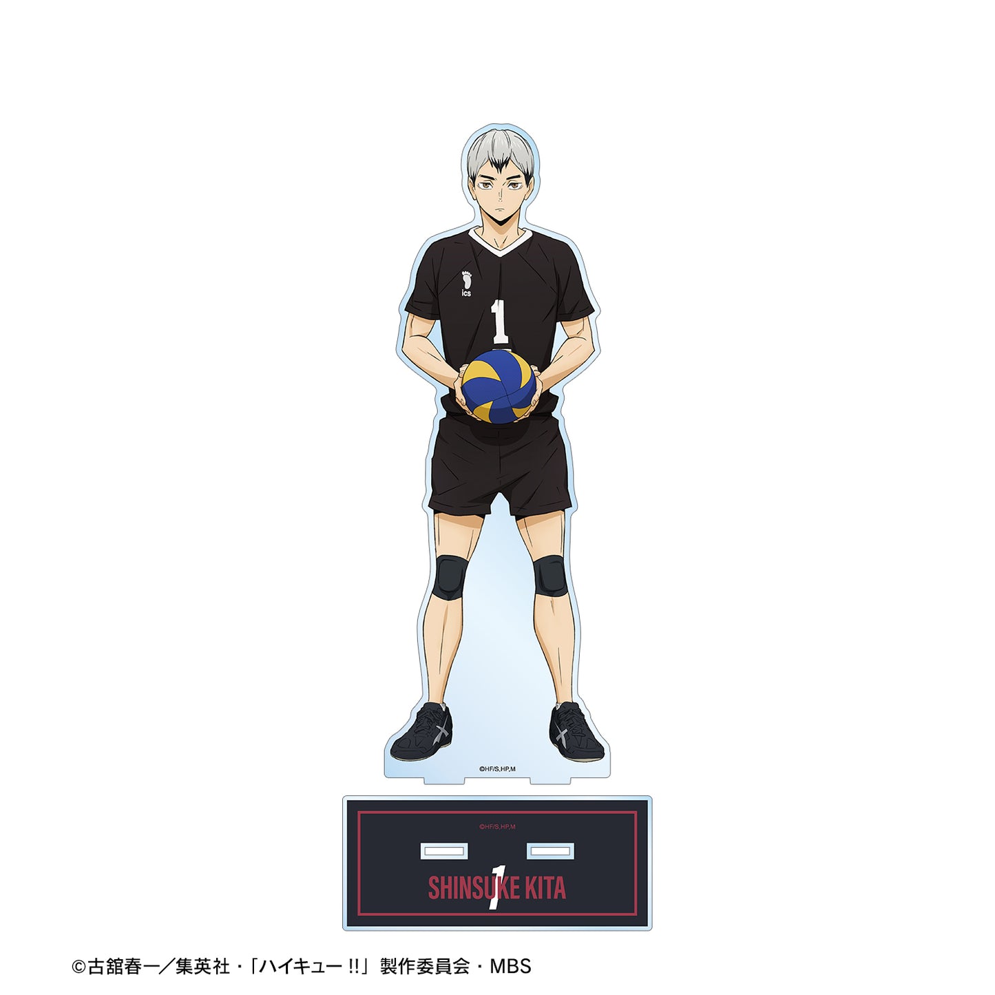 ハイキュー!!_北信介 ユニフォームver. 特大アクリルスタンド