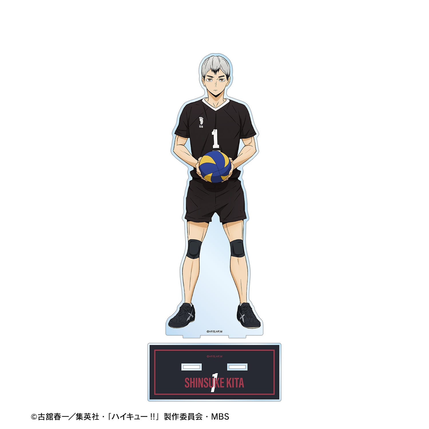 ハイキュー!!_北信介 ユニフォームver. 特大アクリルスタンド